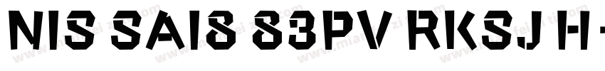 NIS SAI8 83pv RKSJ H字体转换